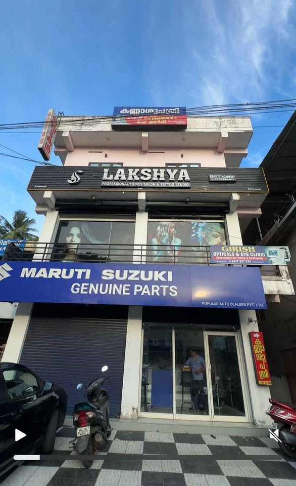 Kottayam Muncipality | 3-Storey Commercial Building | Prime Investment