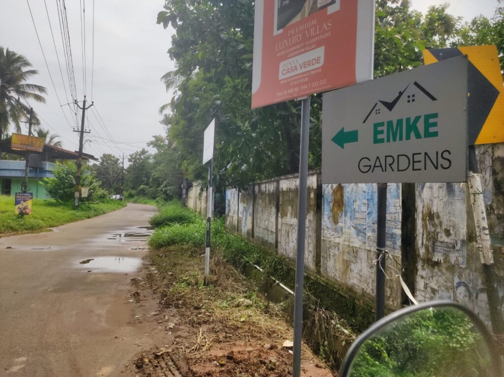 Viyyur, Thrissur | 7.7 Cent Residential Plot | Prime Road Access