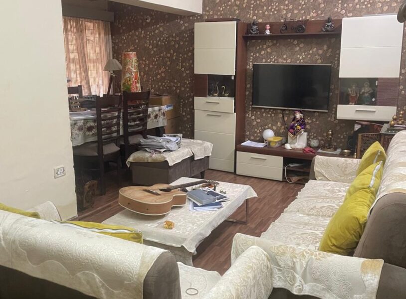 New Property Submission