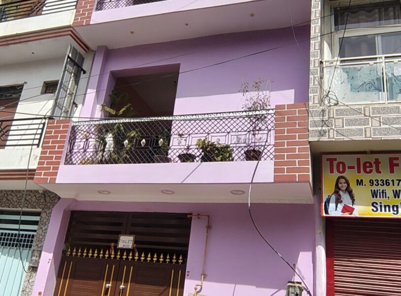 New Property Submission